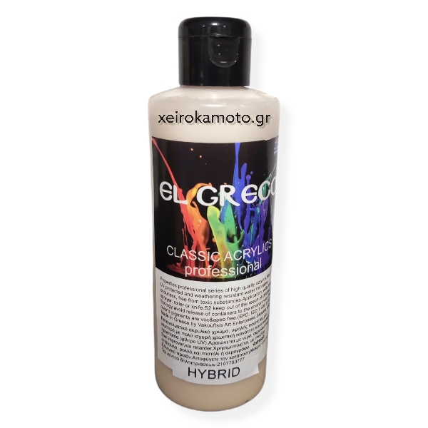 Χρώμα ακρυλικό 250ml Beige